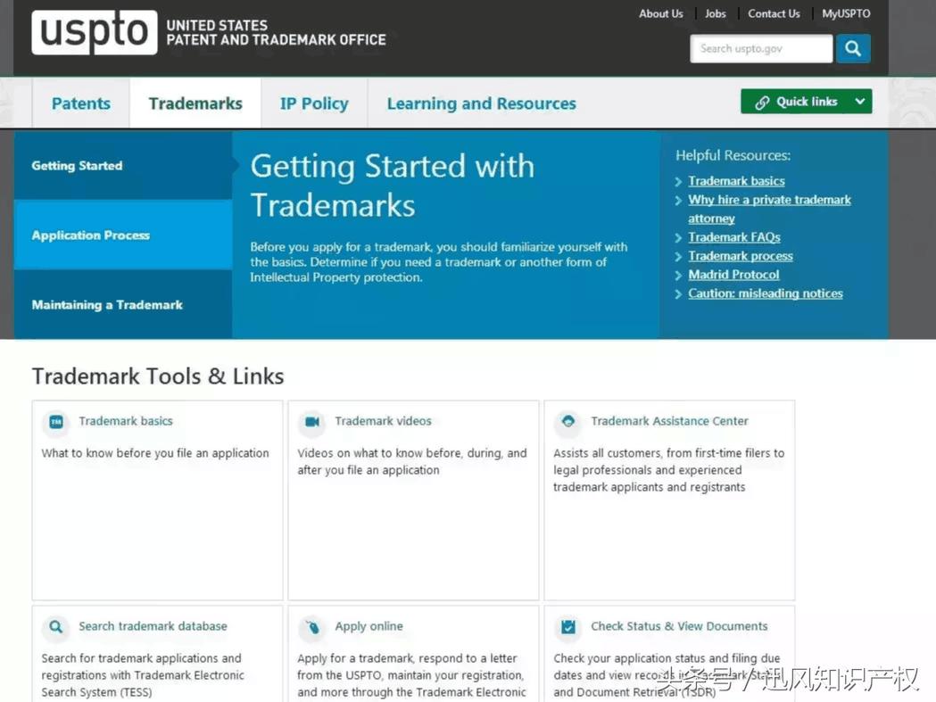 美国商标查询网,美国商标注册怎么查询