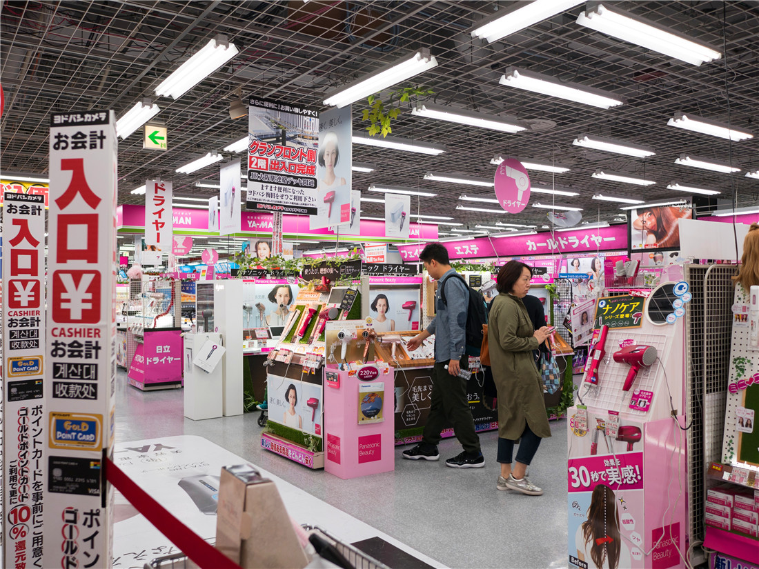 在日本买东西不花钱怎么办,在日本买东西有多麻烦