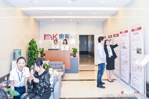 昆明租房惠悦家,昆明惠租公寓租房