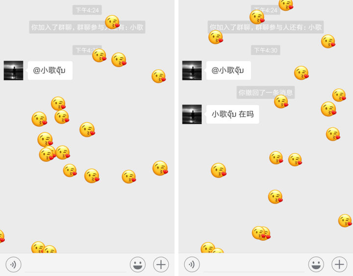 微信干货技巧大全,微信冷门技巧和话术