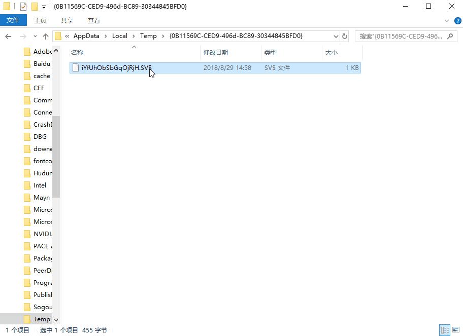 如何将cad图纸保存为2004版本格式,cad图纸没办法复制怎么回事