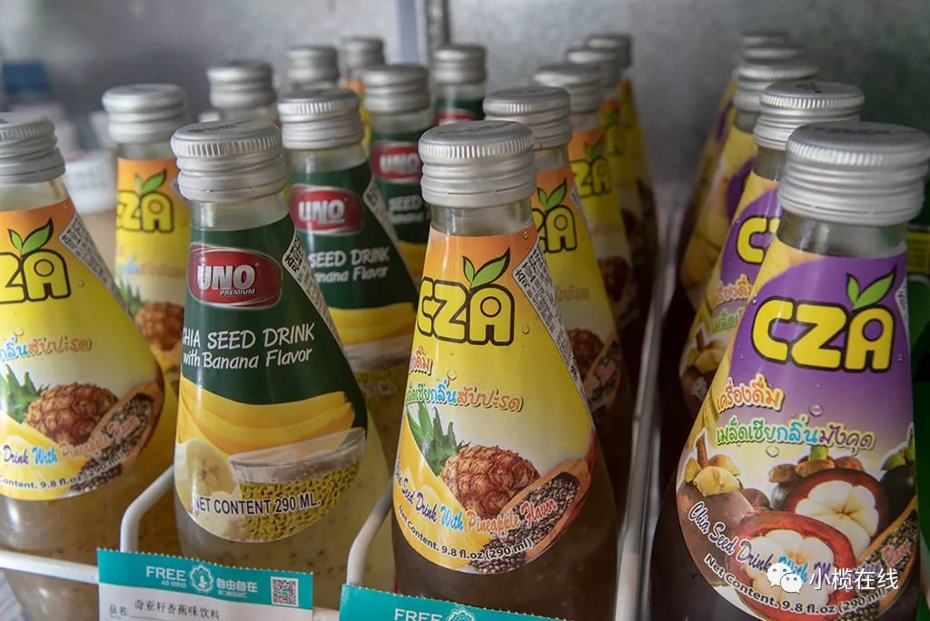 自由自在进口商品,自由自在进口专营店展示柜