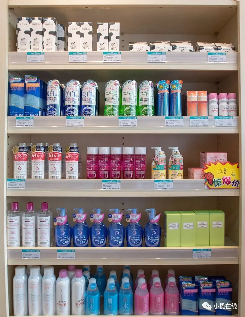 自由自在进口商品,自由自在进口专营店展示柜