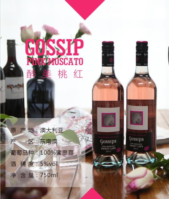 千万不要和射手座的人喝酒，因为他们是12星座里最坏的！