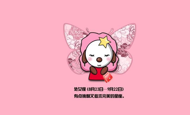 千万不要和射手座的人喝酒，因为他们是12星座里最坏的！