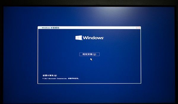 固态装win10详细教程,新买固态安装win10完整教程