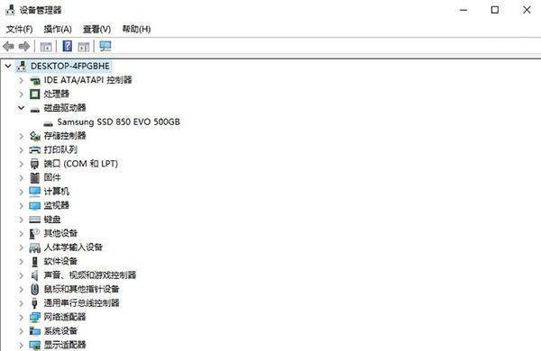 固态装win10详细教程,新买固态安装win10完整教程