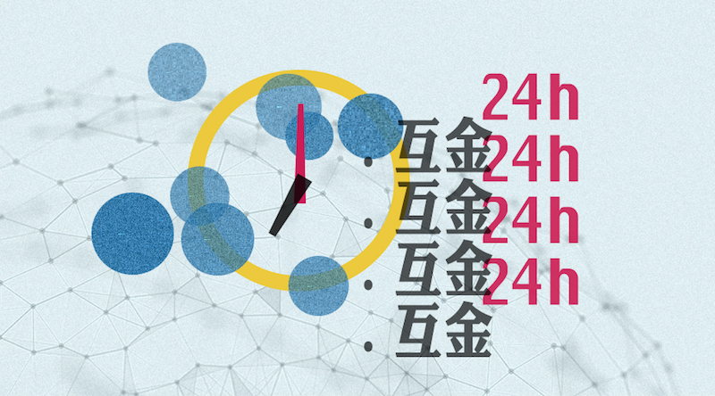 北京再提示虚拟货币、ICO风险，东方银座：P2P投资人可“债转房”