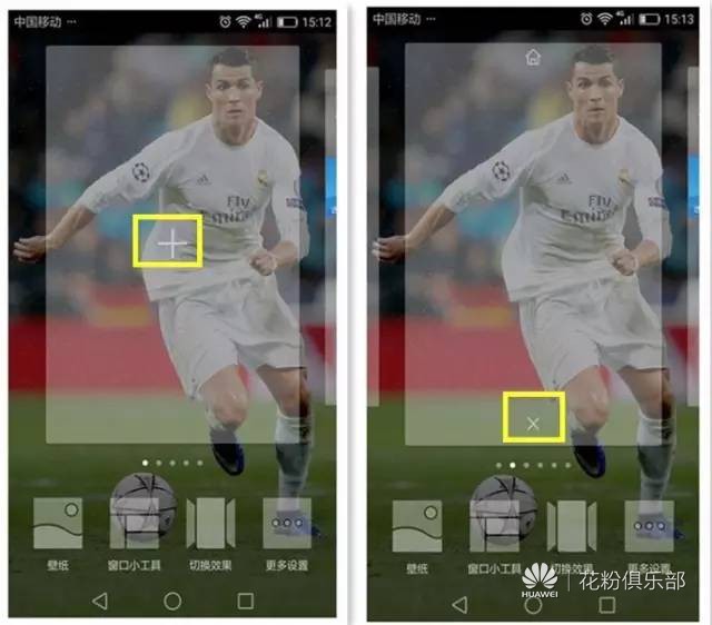 手机桌面凌乱怎么解决,手机桌面乱糟糟的该怎么整理