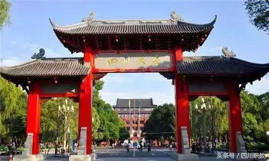 从成都坐几号地铁去四川大学,在成都乘坐地铁