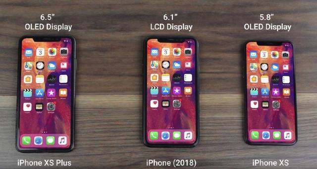 iphone新一代出什么,新款iphone怎么样