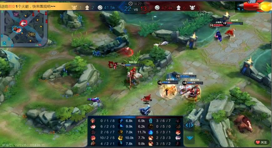 巅峰赛各路霸主的交锋,斗鱼巅峰对抗赛视频