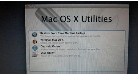 苹果笔记本电脑重装系统方法图解,苹果笔记本电脑如何重装系统教程
