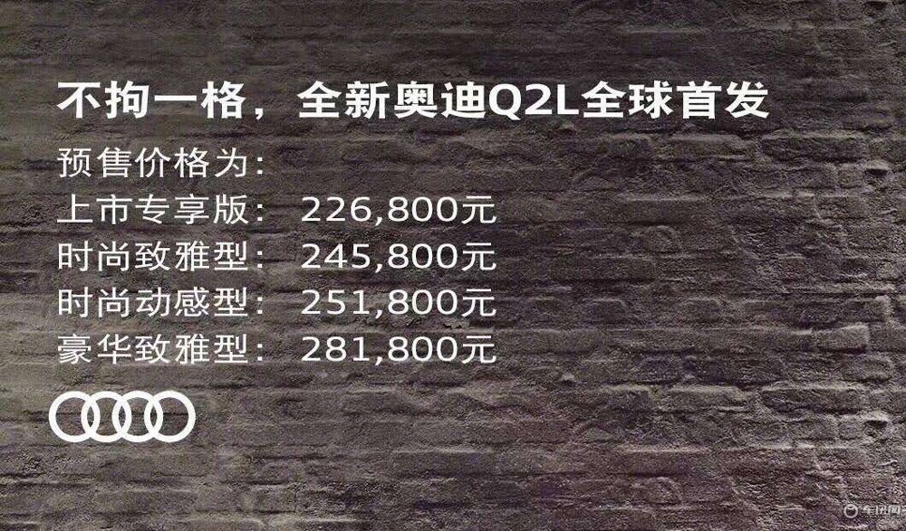 成都车展新SUV扎堆来袭!没看的赶紧了解一下想看拆解你就留言