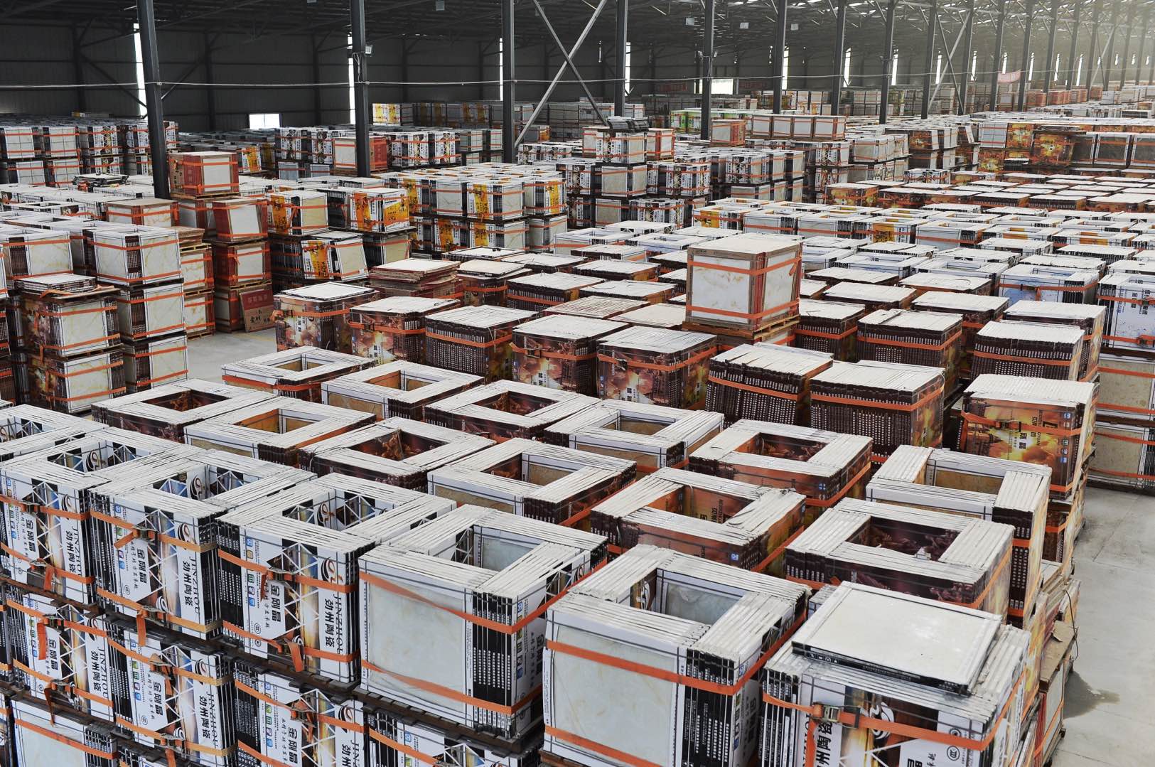 景德镇陶瓷发展中心,依安瓷都