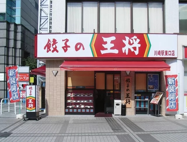 日本拉面牌子排名前十名,日本拉面国内店铺排行榜前十名