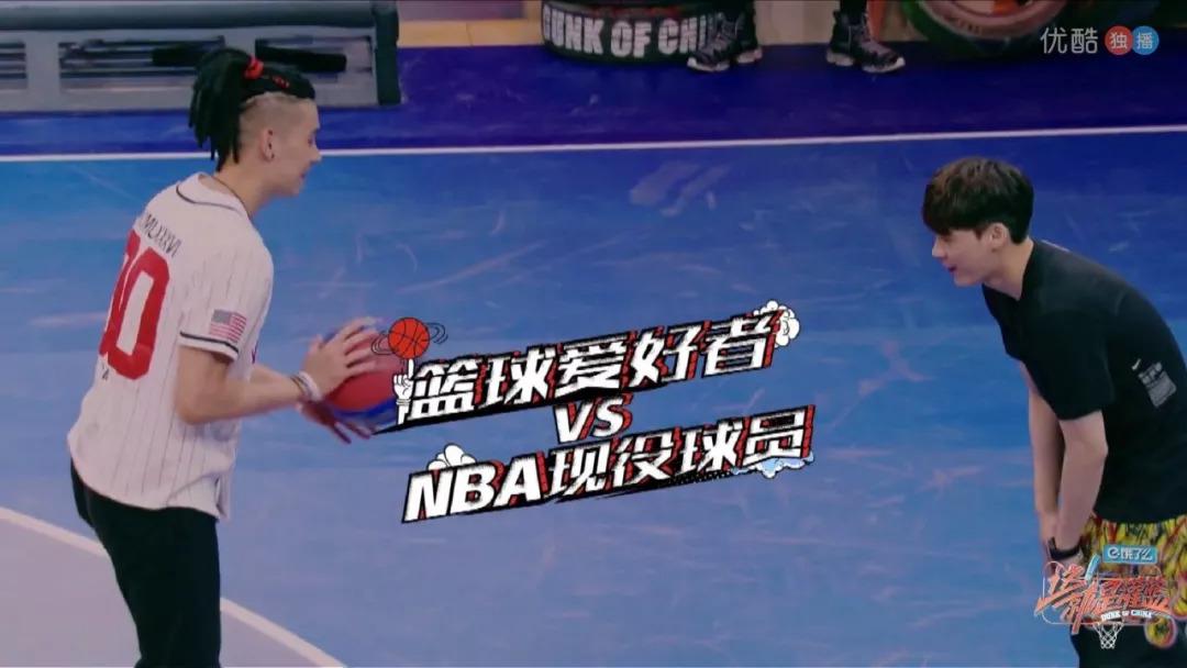 这就是灌篮2019最后三场,这就是灌篮虎扑直男