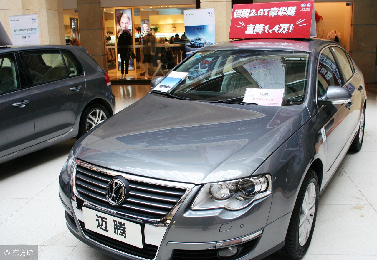 13年迈腾1.8t豪华版现在值得买吗,17年迈腾1.8t豪华版二手车多少钱