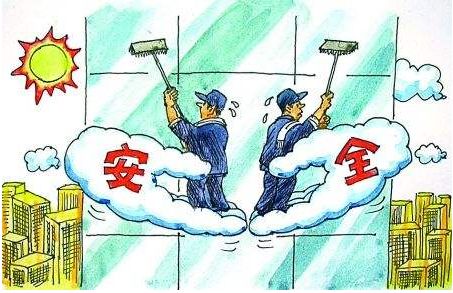 高处作业常见的违章有哪些,高处作业的11条严重违章操作