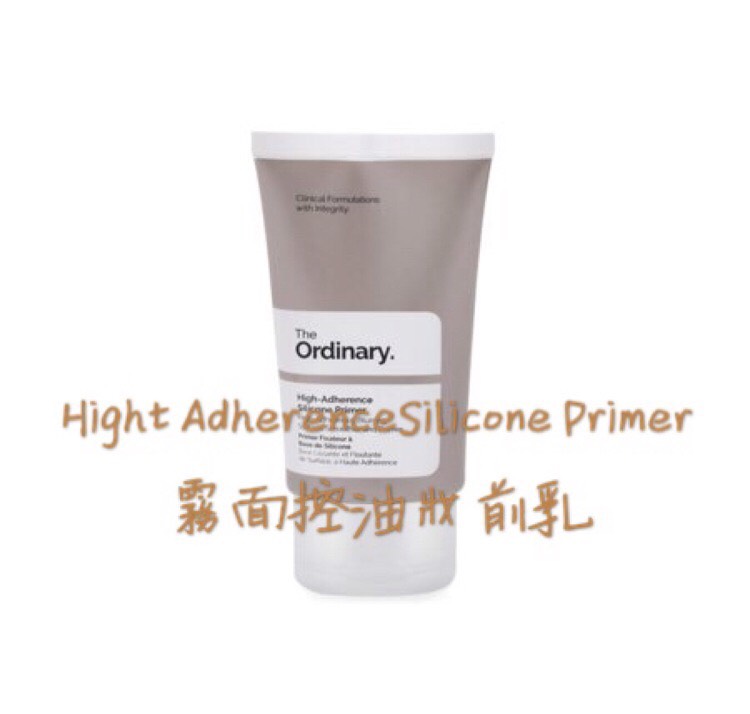 Theordinary美白、保湿、去角质……全系列简易攻略，便宜又好用！