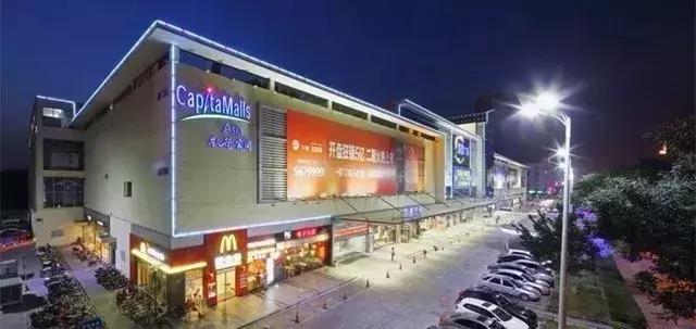 凯德广场营业吗,凯德广场暂停营业了吗