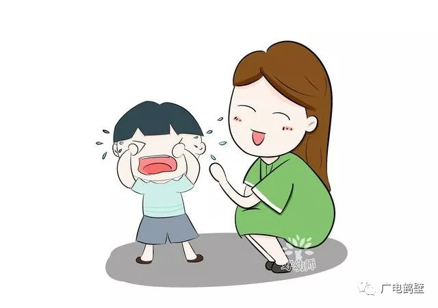 优秀幼儿教师表彰,鹤壁市省级优秀教师名单