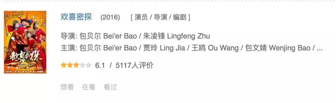 九月上映的电影哪些值得看,九月新片电影推荐