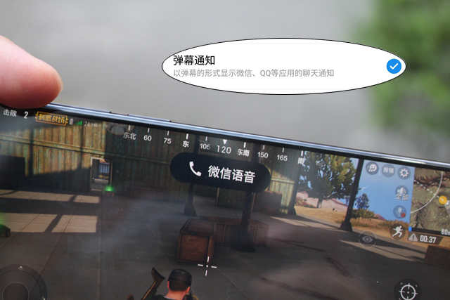 魅族16th火力全开,魅族16性能炸裂无刘海