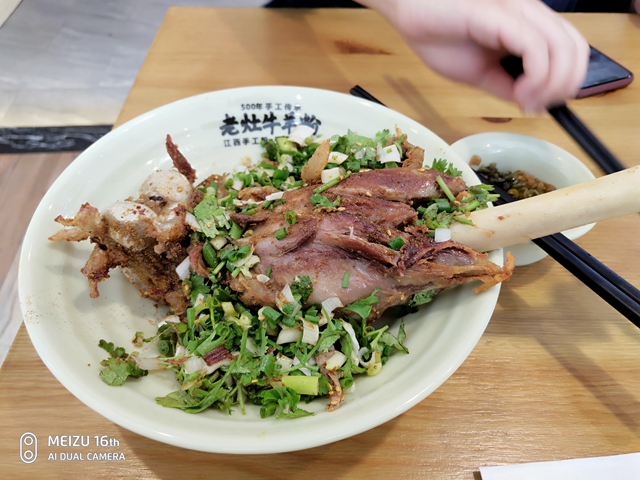 魅族16s魅族flyme8体验,魅族16更新flyme9使用体验