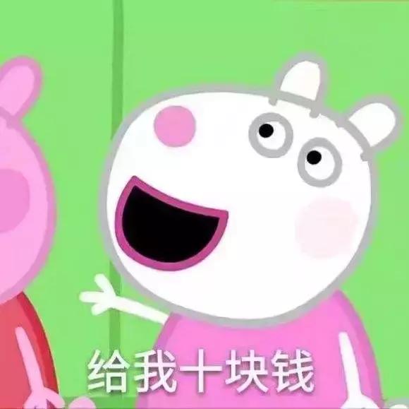 小猪酸奶清洁面膜实测,几款好用的清洁面膜