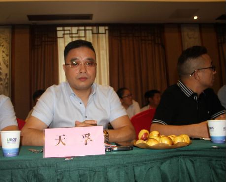 「资讯」烩设计创建人王焱应邀出席浙江武义“门业绿色生产与发展沙龙”