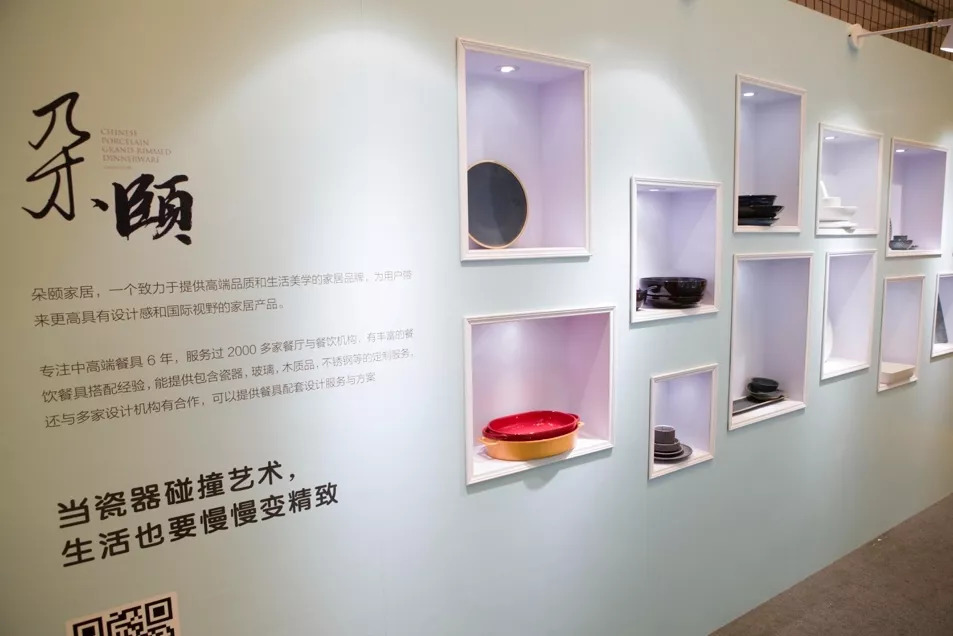 涓婃捣姣斿疁瀹跺拰muji杩樺ソ閫涚殑瀹跺眳,瀹滃鍜宮uji瀹跺眳