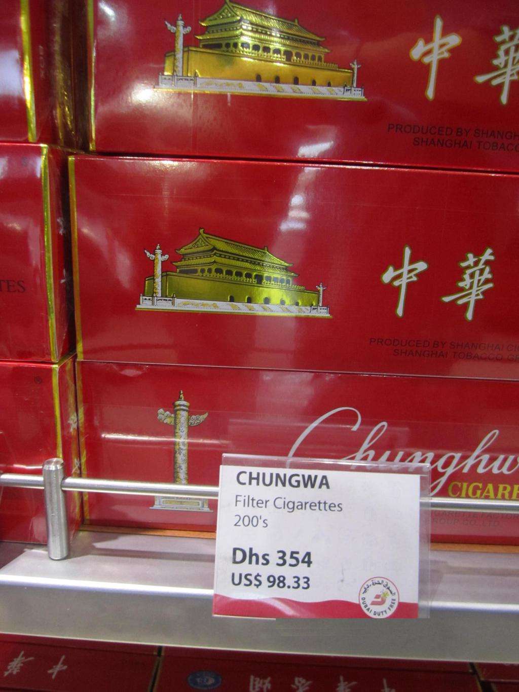 在迪拜转机,在迪拜转机要不要取行李