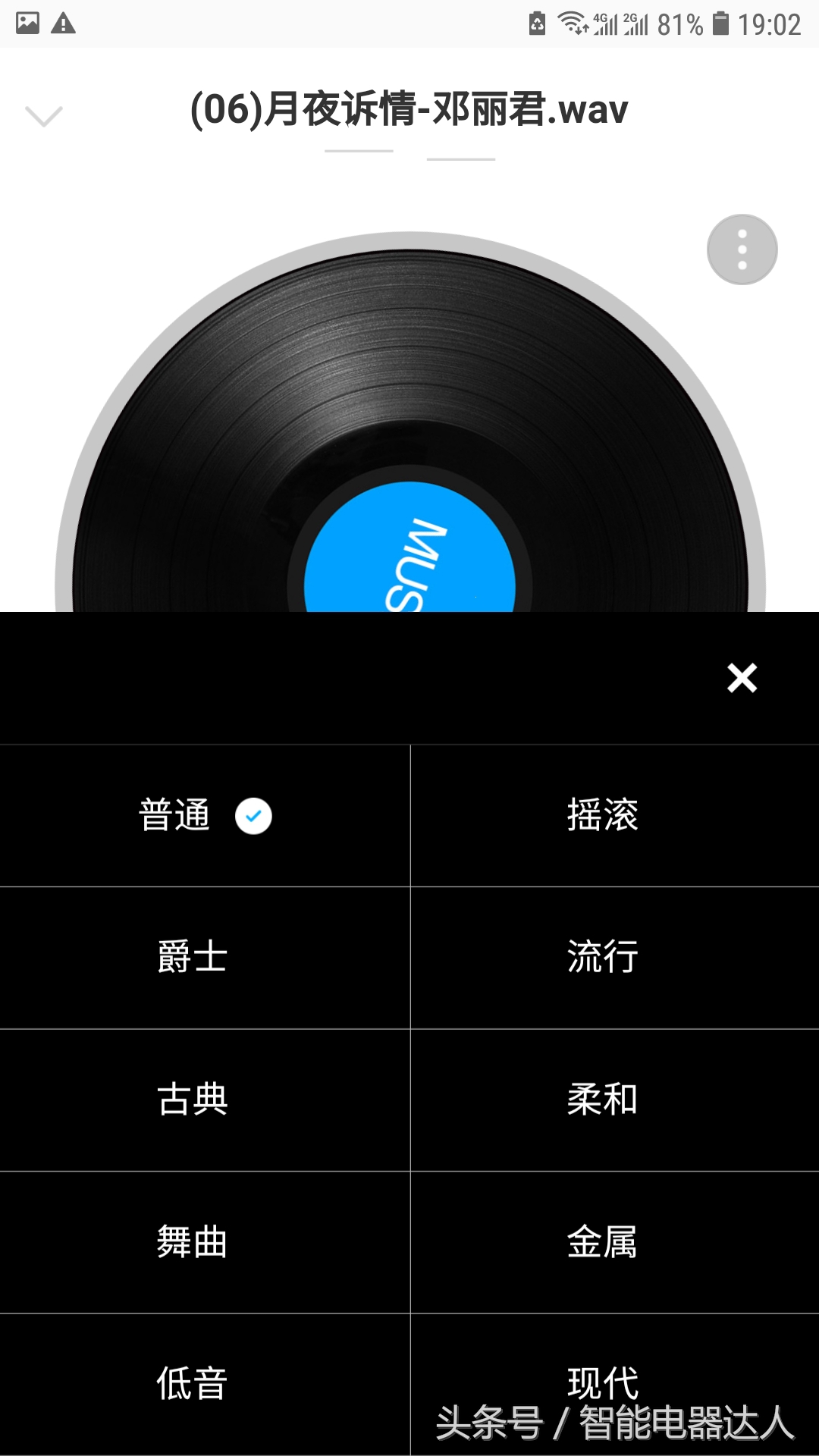 4kuhd和full4k,4kuhd和4khdr哪个好