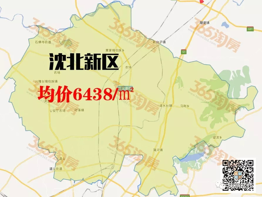 全市限购下9月沈阳九区“100个楼盘”最新房价浑南12164元/平