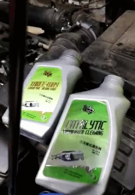 年检车尾气不合格怎么处理,年检尾气不合格怎样修理