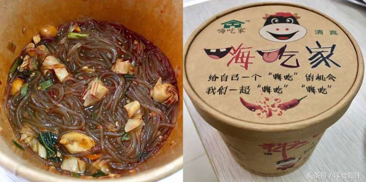 网上吹到爆的网红零食大测评,网红零食测评便宜好吃