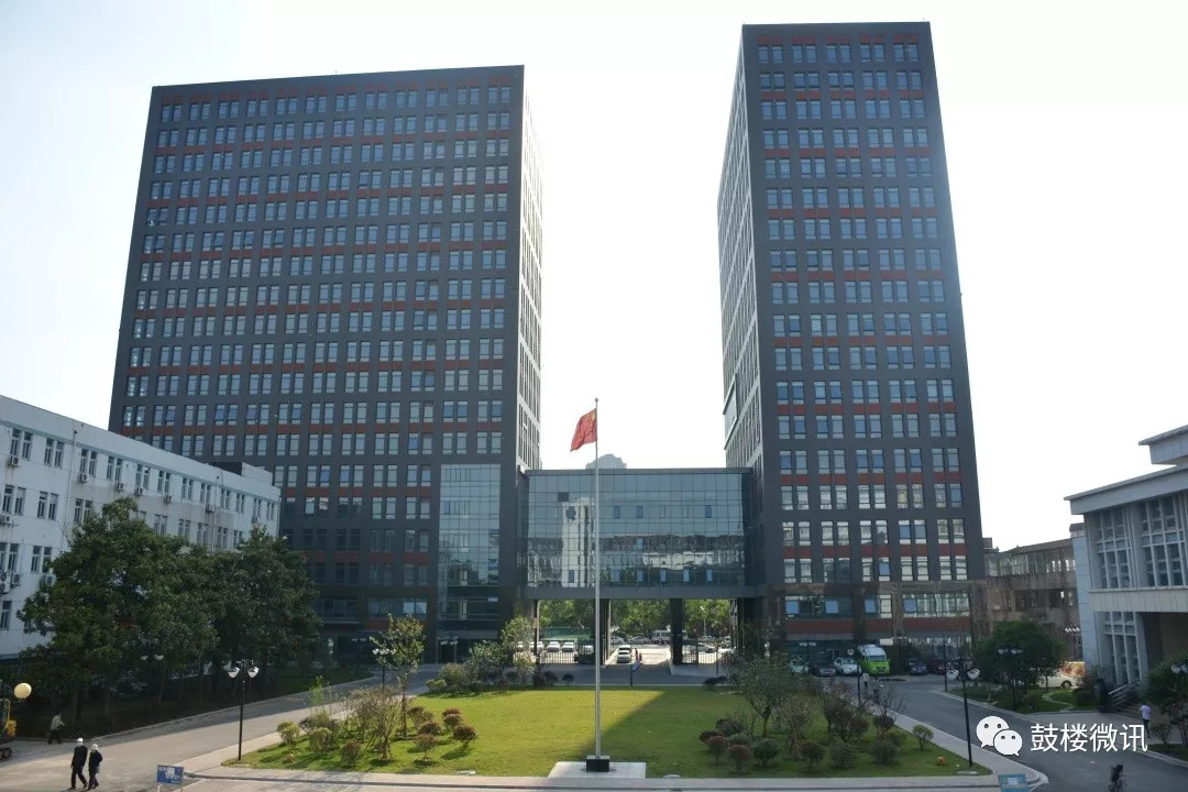 打造一流创新生态,南京鼓楼创新区