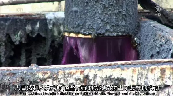 惊天黑幕！HM，ZARA等快时尚品牌的牛仔裤，已导致多*皮人**肤腐烂，恶臭，不孕...