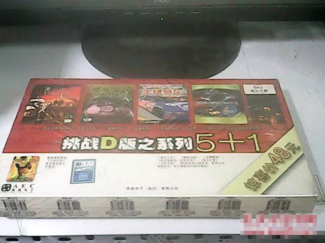 少林足球星爷解说,星爷少林足球最新消息