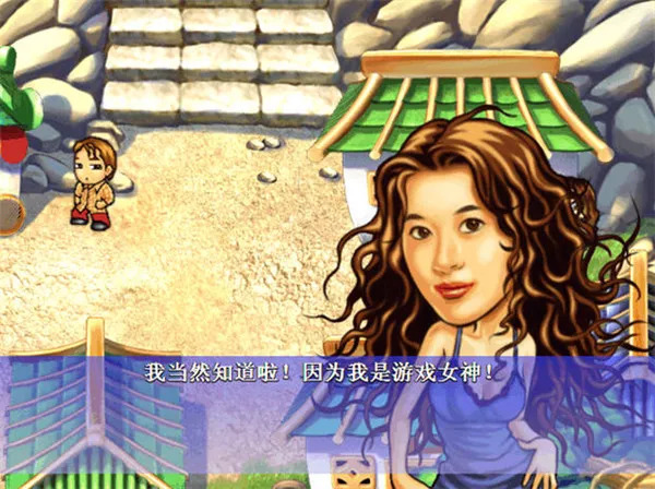 星爷少林足球版权,星爷少林足球日本