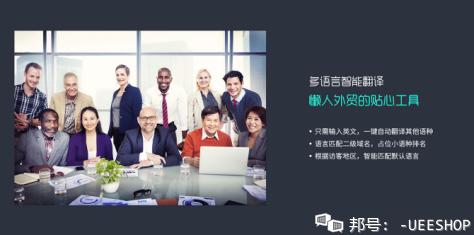 外贸b2b平台产品信息如何优化,外贸b2b网站