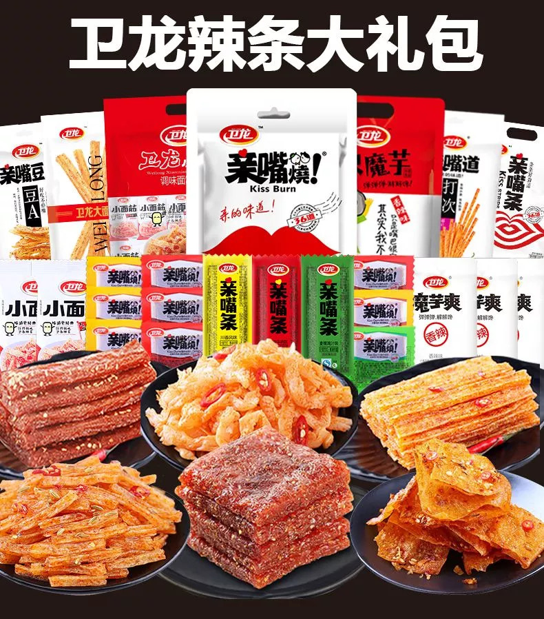 推荐下淘宝上超好吃的美食,淘宝上的美食推荐