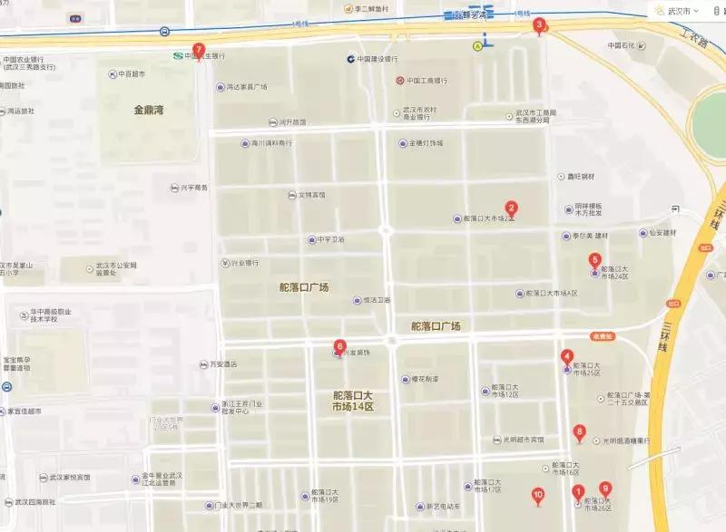 2019年武汉拆迁片区曝光,武汉市最新拆迁区域