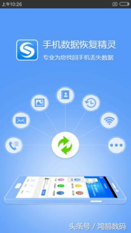 手机照片视频误删怎么恢复免费,如何在手机上恢复误删的照片