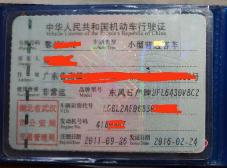 买旧款逍客十大忠告,买二手日产逍客的十大忠告