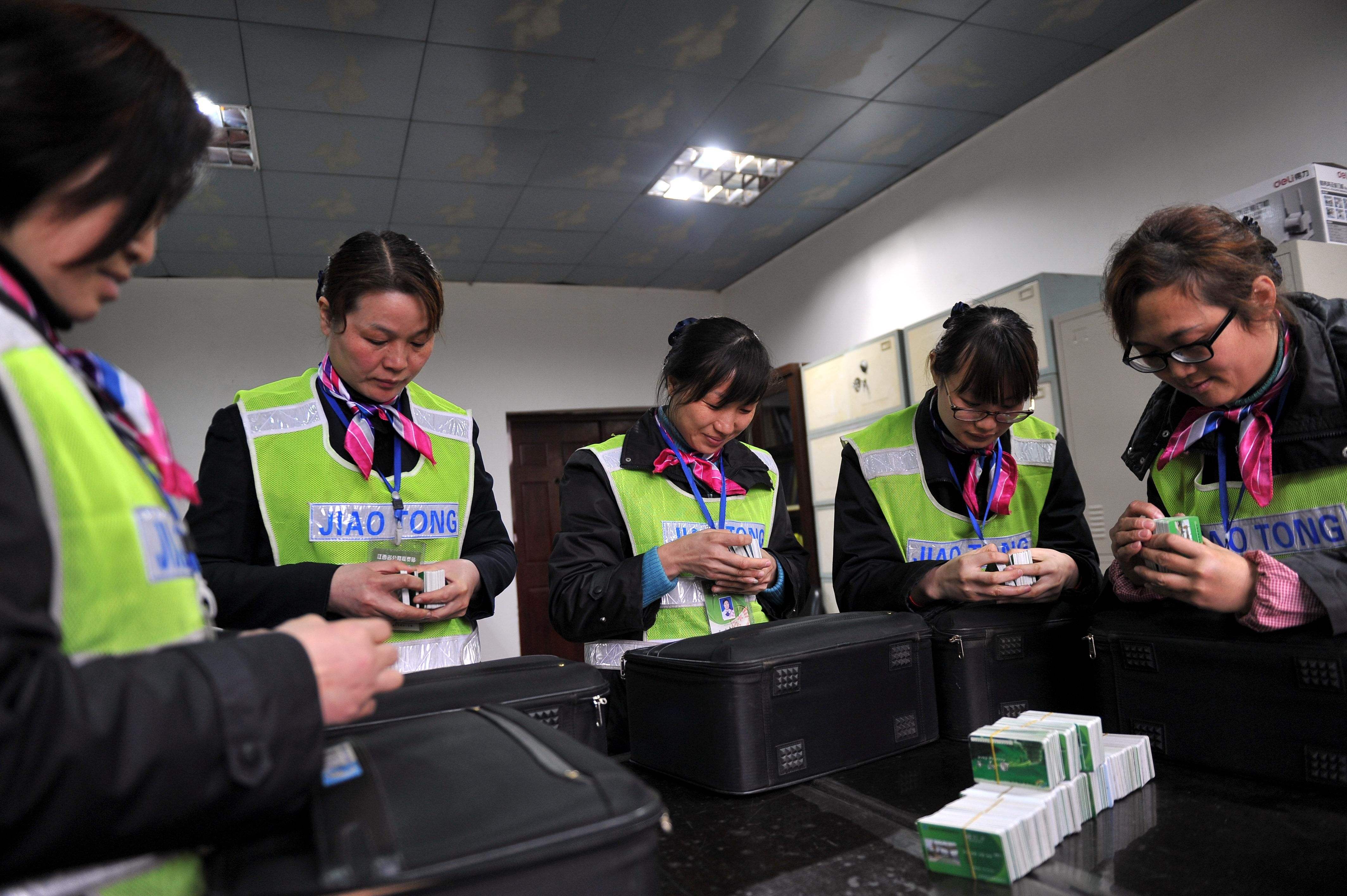 山东高速收费站工资待遇,高速收费站工作人员工资待遇