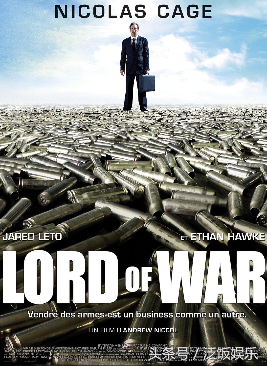 通过现实事件改编的电影,十大好看的真实事件改编电影