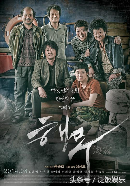 10部改编自真实事件的恐怖电影,根据真实事件改编电影多可怕