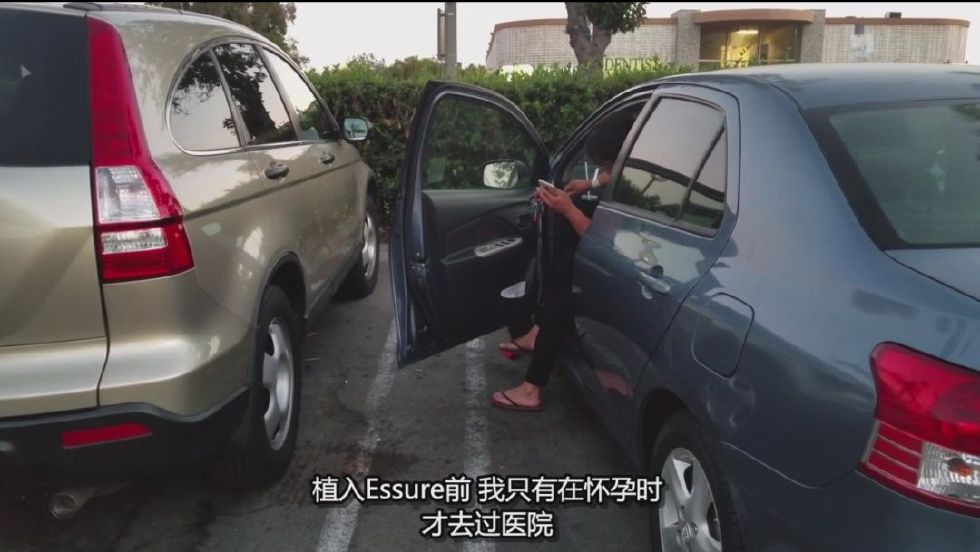 “*交性**意味着死亡”医疗行业背后的真相让人毛骨悚然